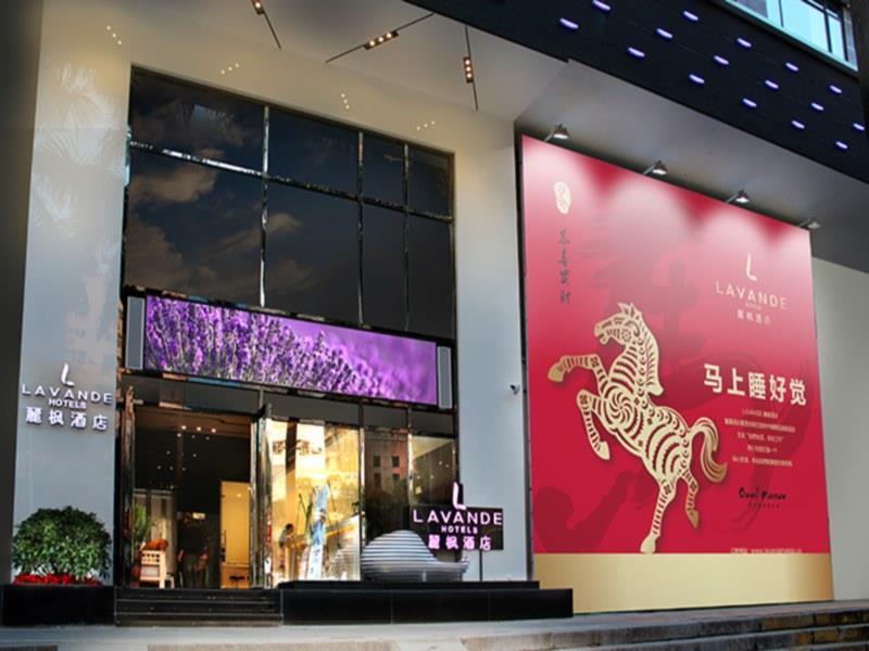 Lavande Hotel Zhuhai Gongbei Port Of Entry Luaran gambar