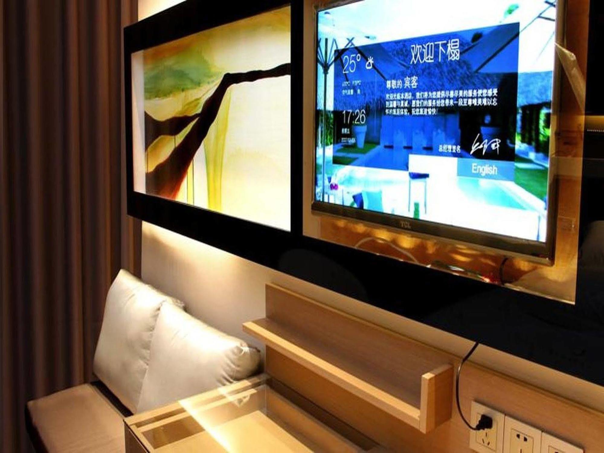 Lavande Hotel Zhuhai Gongbei Port Of Entry Luaran gambar